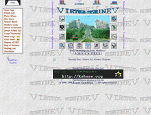 Tablet Screenshot of kishinev.moldline.net